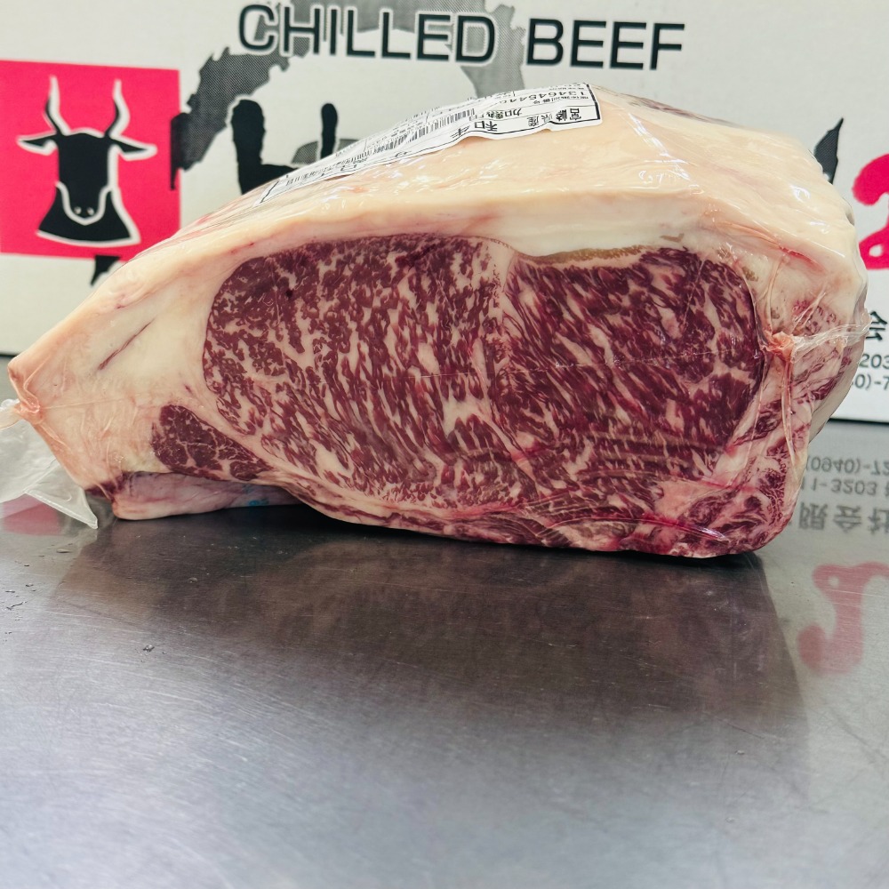 国産　黒毛和種　経産牛　サーロイン　3.5kg　分割　冷蔵