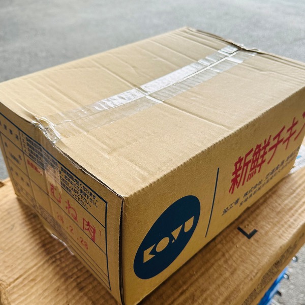 九州産　鶏むね肉　冷蔵　2kg　