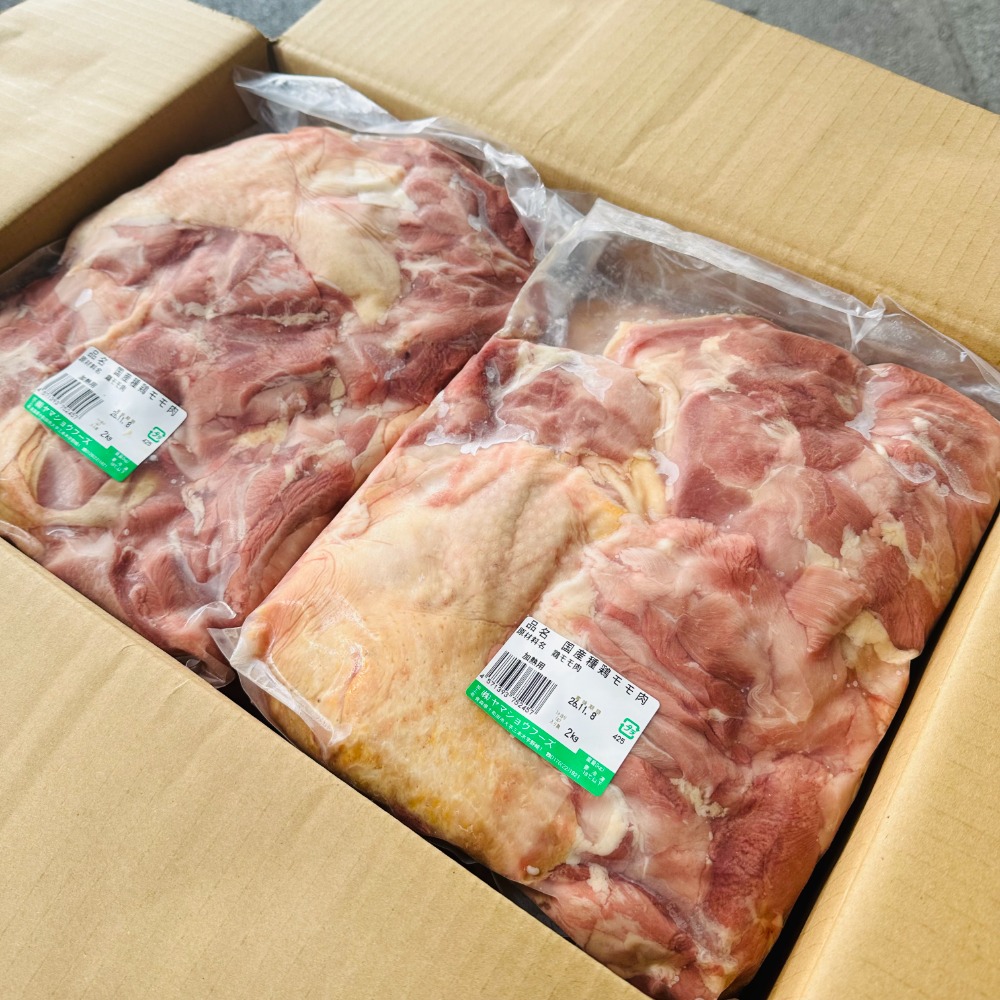 国産　種鶏もも肉　冷凍　2kg　