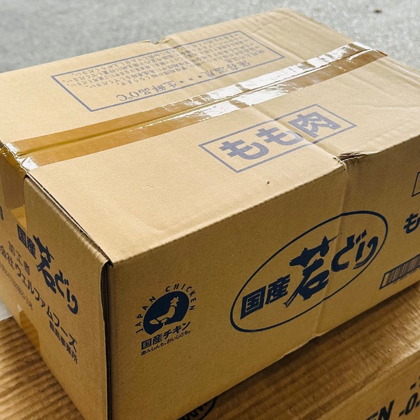 国産　鶏もも肉　冷蔵　12kg　