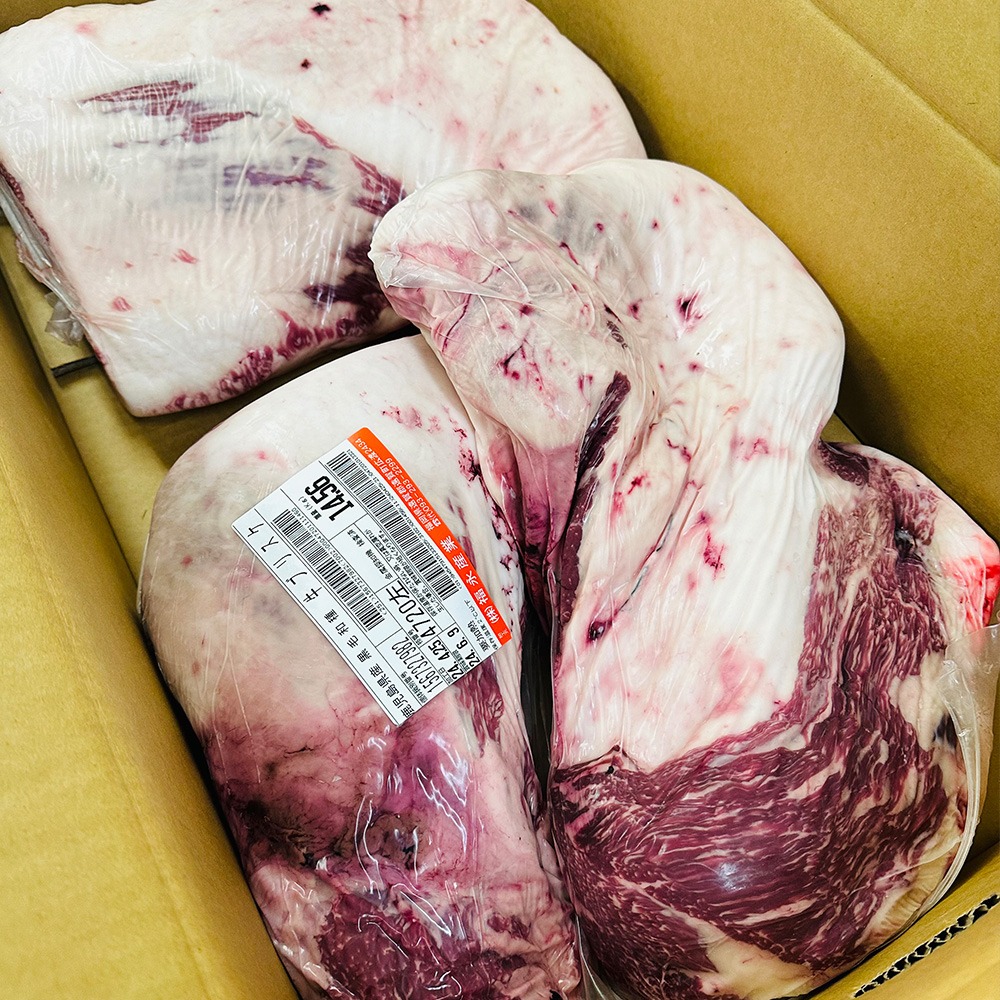 鹿児島県産　黒毛和牛　　ブリスケ肉　3分割　冷蔵
