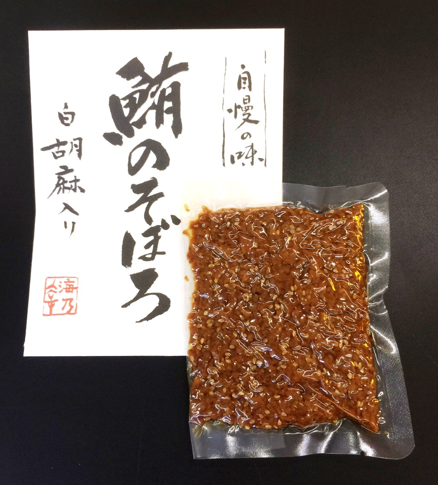 まぐろそぼろ　1505055 オプションお写真2枚目掲載 多用途・簡単】まぐろそぼろ 100g 化粧袋 まぐろ 惣菜