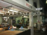 �X�܎ʐ^�E���S