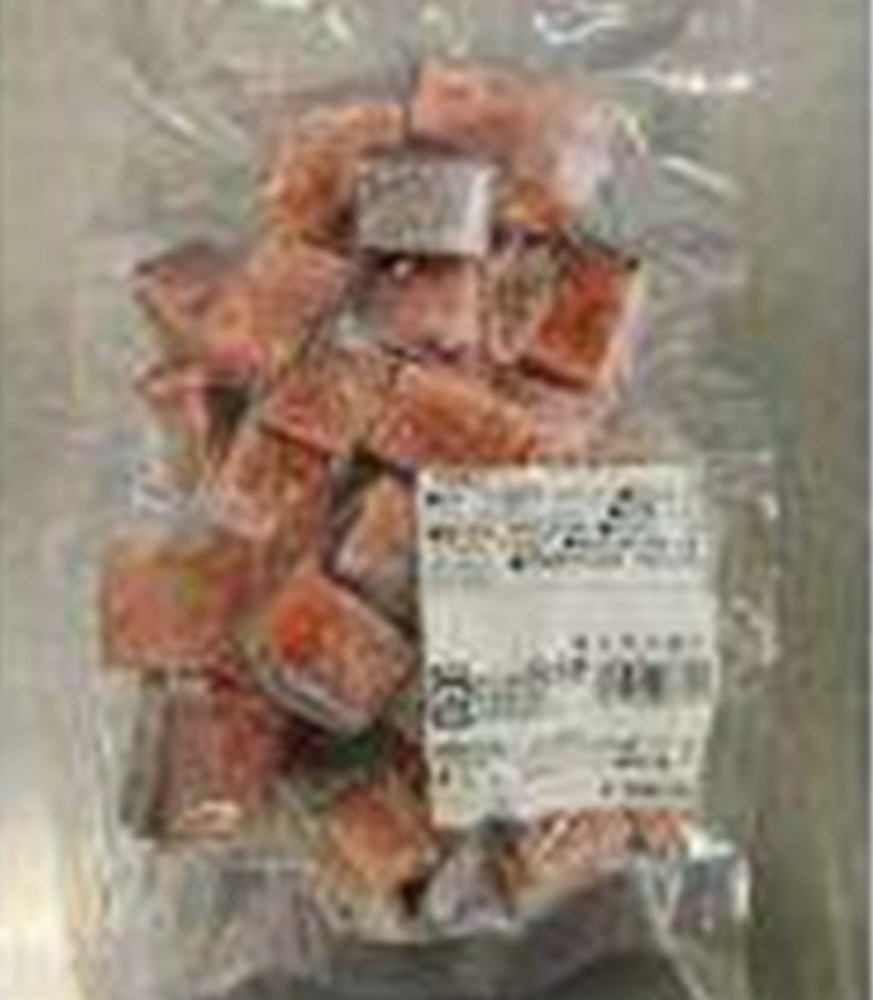 �y�����ʁz�y�T���_�☥�ɂ��֗��I�z���i�}�X�j�_�C�X�J�b�g�@240gx5�p�b�N