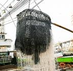 �X�܎ʐ^�E���S