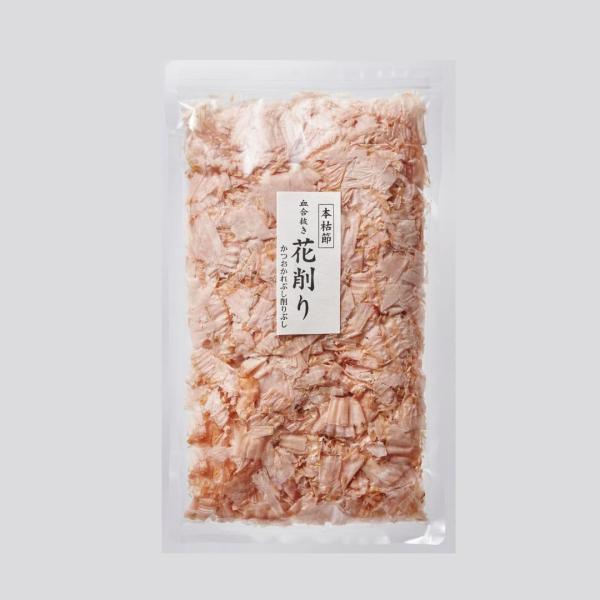 【1868年創業】枯節　血合抜花けずり85ｇ　鰹（かつお）　だし
