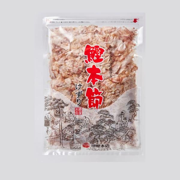 【1868年創業】枯節　本節けずり150ｇ　鰹（花　かつお）だし※