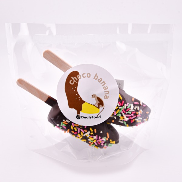 1/2本x2　アイスミルクチョコバナナ　(ど冷えもん対応商品)