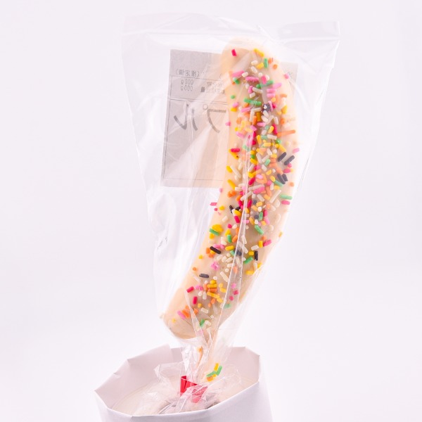 アイスホワイトチョコバナナ