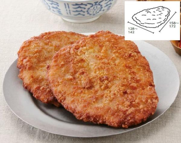 ダージーパイ風大判からあげ(4枚入り)800g