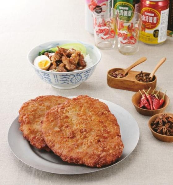 ダージーパイ風大判からあげ(4枚入り)800g