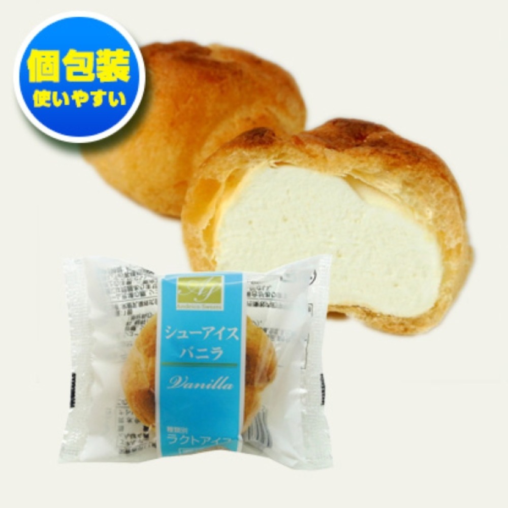 シューアイスバニラ個包装　27gx15個