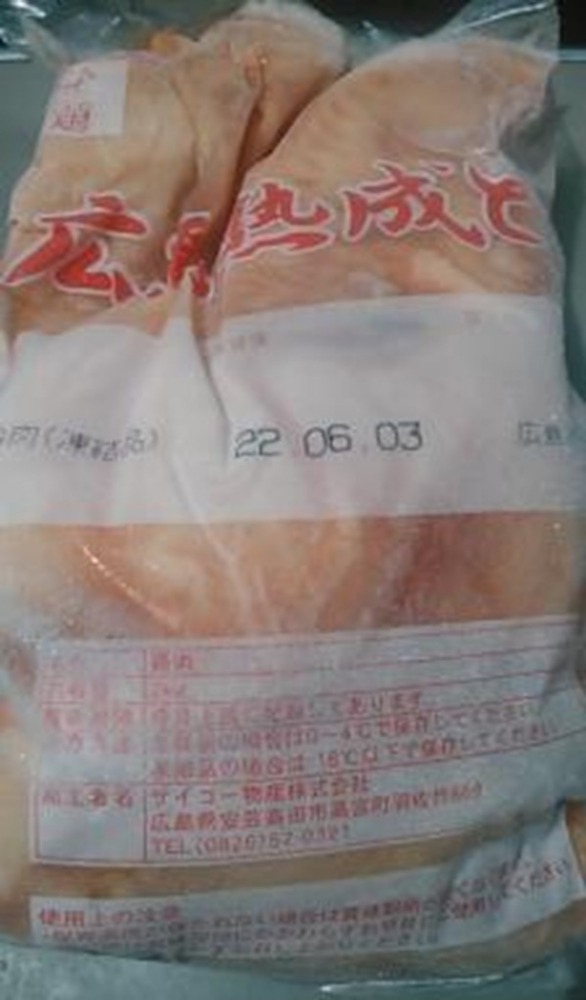 �y���Y�z�{�E���ނ˓��i�Ⓚ�j12kg�@���S�i���E���ٓ���