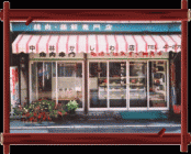 �X�܎ʐ^�E���S