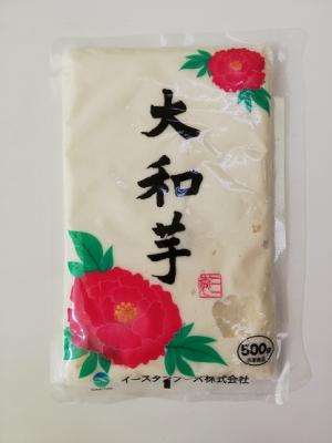 とろろん 2025-05-22T115449.908.jpg?crop