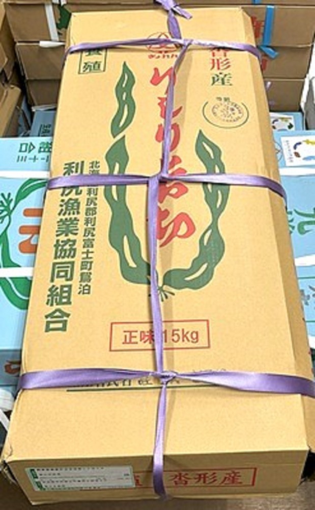 利尻昆布　養殖4等　3kg