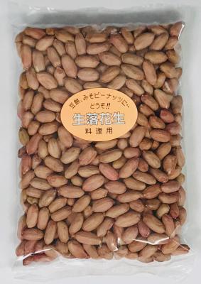 中国産大粒生ピーナッツ 500g 仕入れなら業務用食材卸売市場mマート
