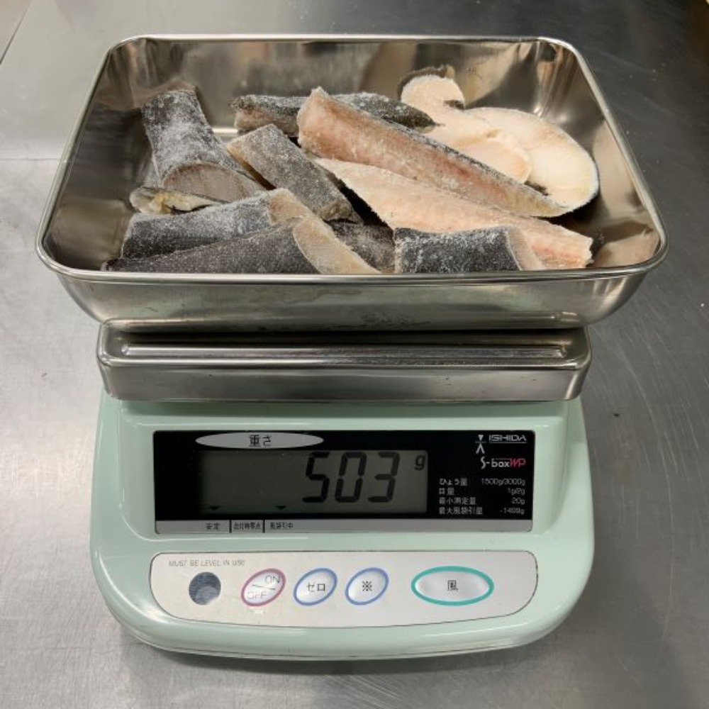 銀だら　切り落とし（惣菜に最適）