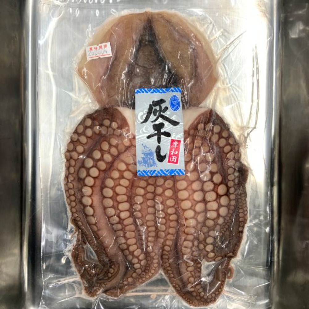 【灰干し専門店ハマノ】旨味凝縮　灰干しダコ(大)　