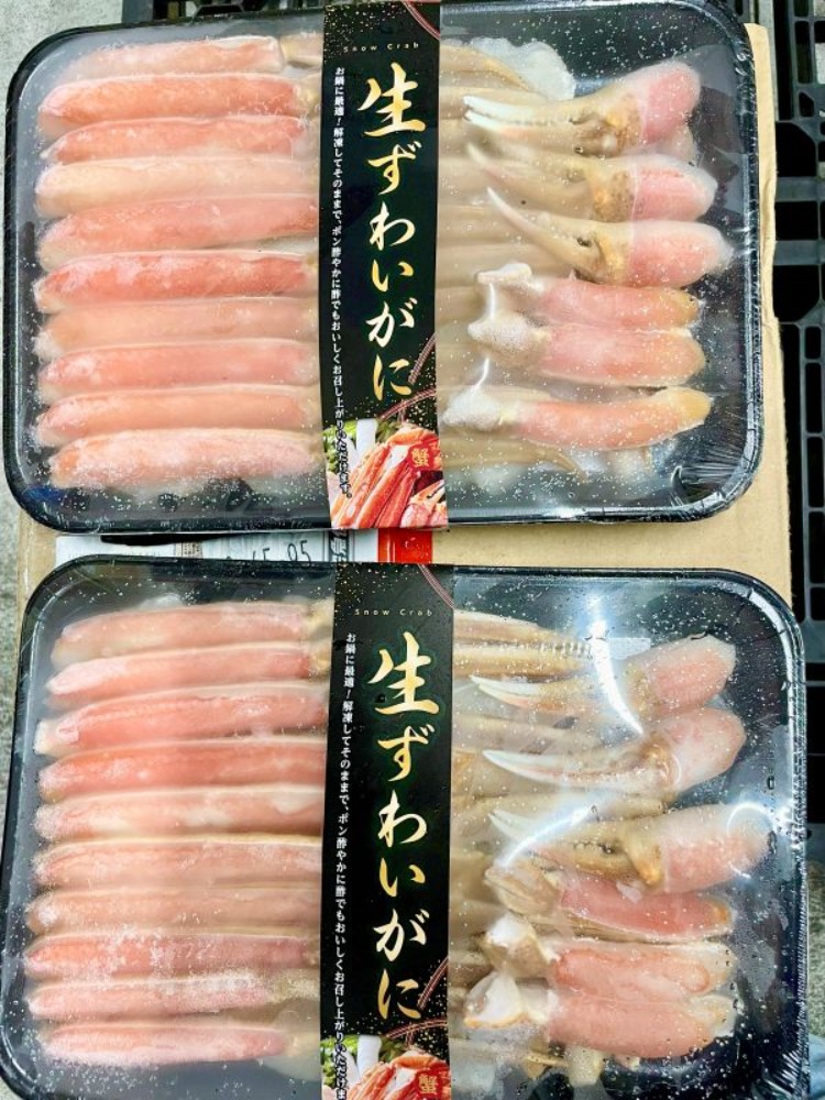 冷凍生ずわい蟹ハーフポーション（生食可）　