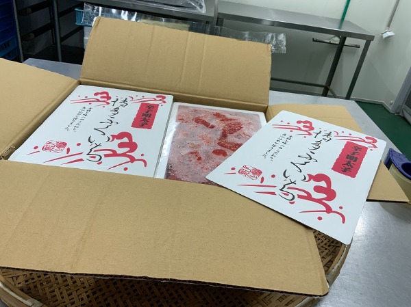 博多ふくいち　辛子明太子　1kg