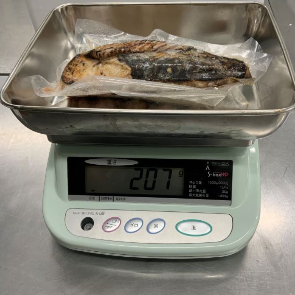 冷凍かつおたたき（生食用）