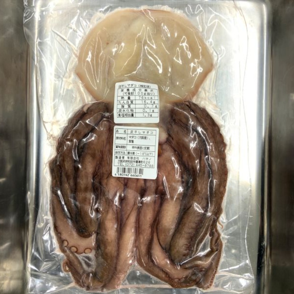 【灰干し専門店ハマノ】旨味凝縮　灰干しダコ(大)　