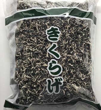 裏白木耳スライス　2mmx30-40mm　1kg