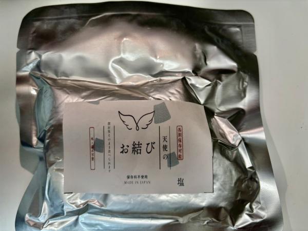 【災害の時にも便利◎】塩おにぎり　1袋2個入りx50袋