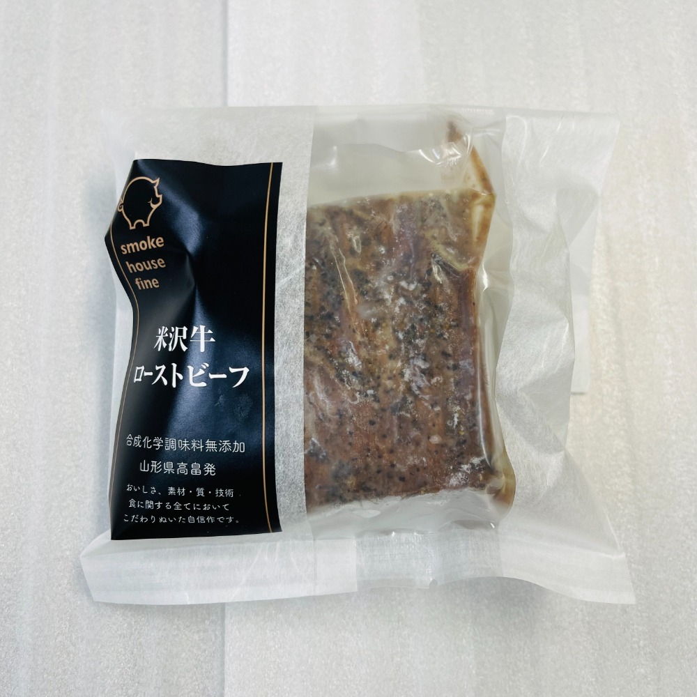 【贅沢な味わいと柔らかな食感】米沢牛ローストビーフ200g