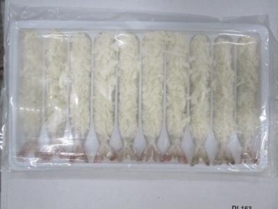 海老フライ 21/25 45g/尾