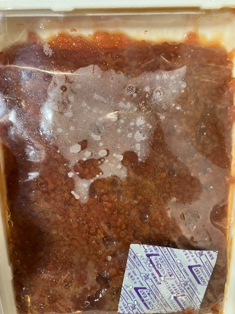 紅鮭すじこ醤油漬け