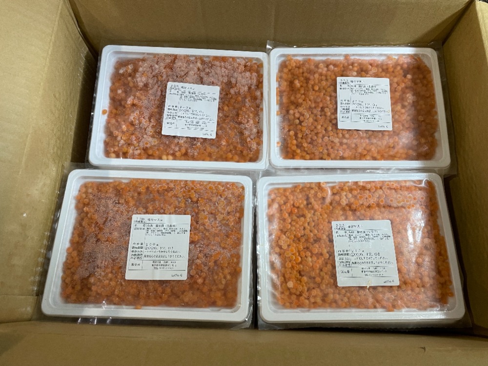 �y�����ʁz�Ⓚ������ݖ��Ђ��@���V�A�Y�@���H�p�@���t�}�X�R�@�@250gx4p