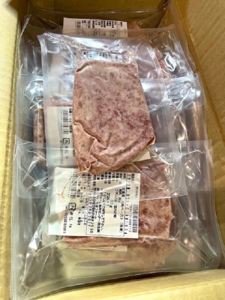 �y�����ʁz�n���̃l�M�g���@�n���y�[�X�g�@�g�����@���A�����`�@�����i�@