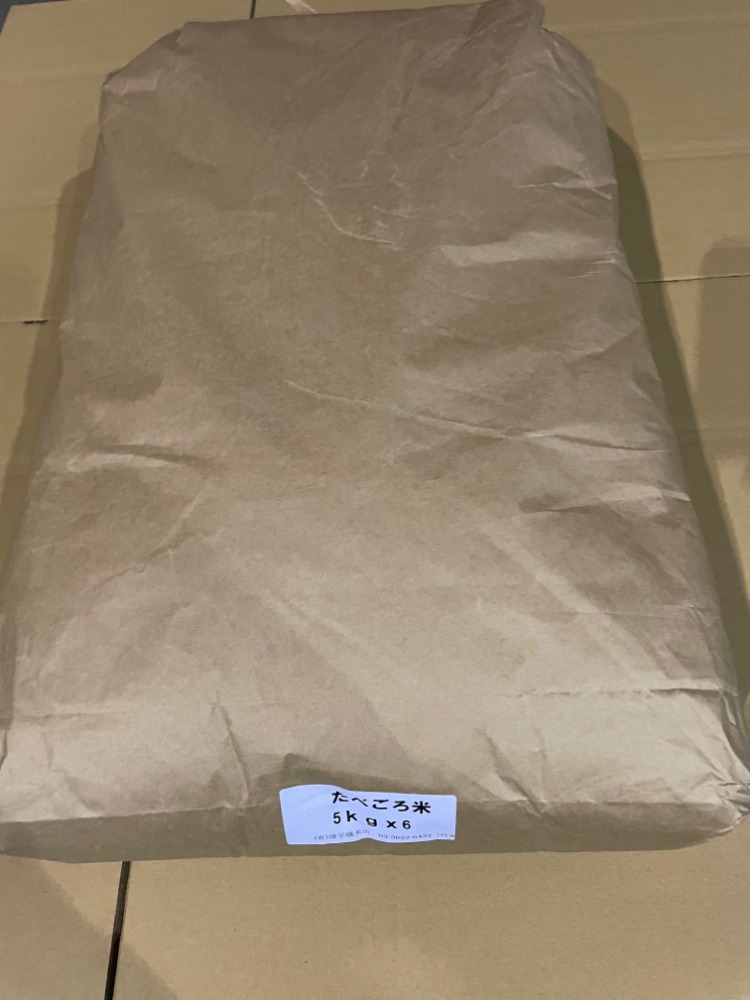 無洗米　国産ブレンド米　たべごろ米　5kgｘ6　30kg