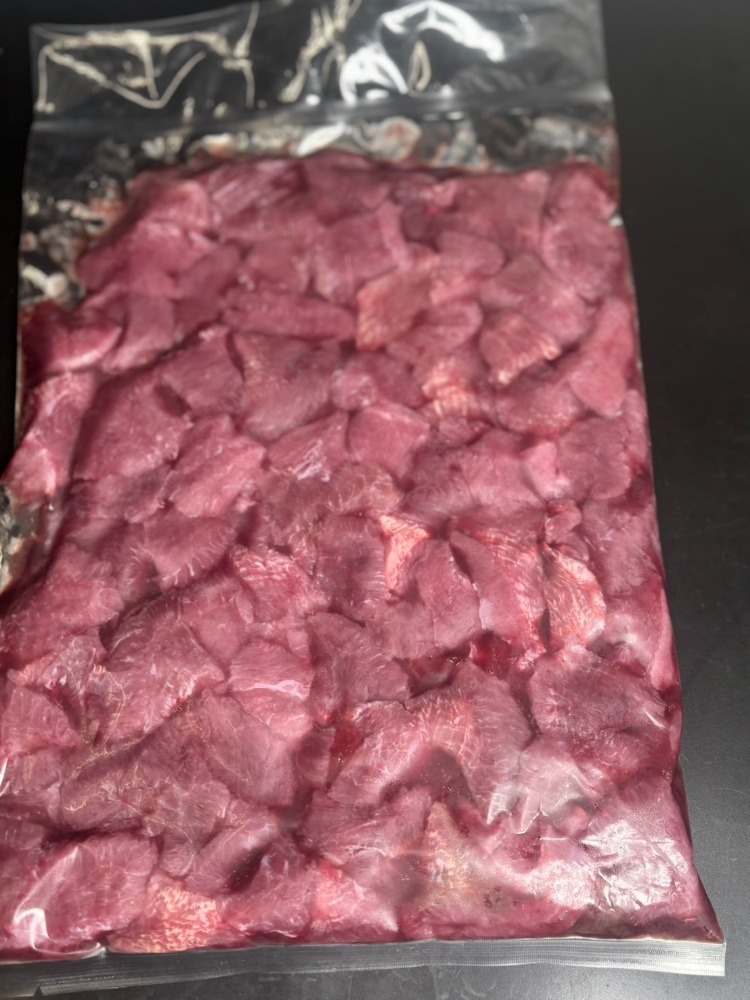 ☆やわらか☆牛タンサイコロステーキ