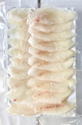 冷凍いずみ鯛スライス　10gx20枚/p　寿司ネタ・カルパッチョ用