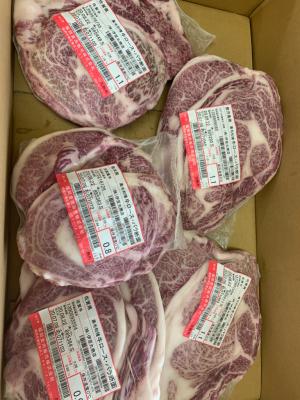 �y�����ʁz�y���ʌ���z���јa���@�T�[���C���E�o���f�ʁi�ʓ��āj