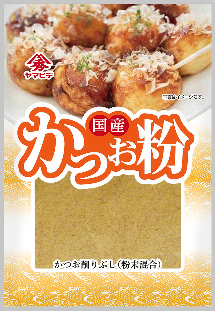 i摜