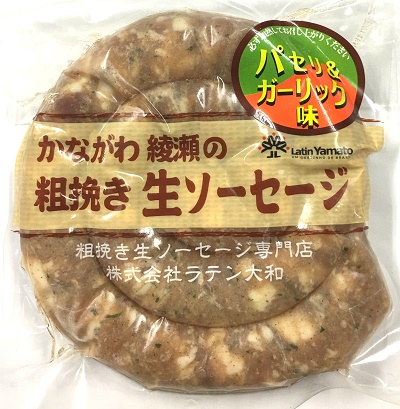 i摜