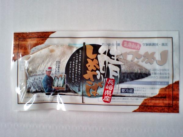 i摜
