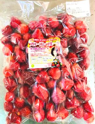 KIMONO FRUITS】冷凍いちご（あまおう苺）訳あり14kg｜仕入れなら業務