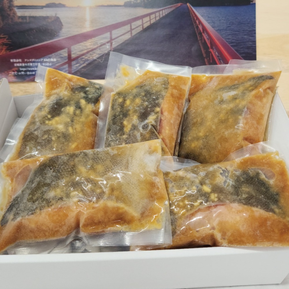 解凍して焼くだけ！銀たら醤油麹漬け　80ｇx10Ｐ