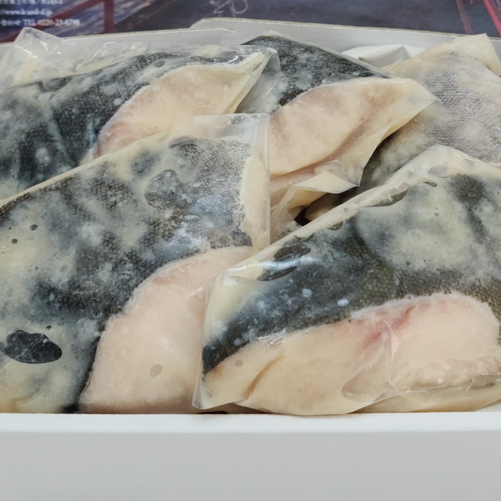 解凍して焼くだけ！銀たら塩麹漬け　80ｇx10Ｐ