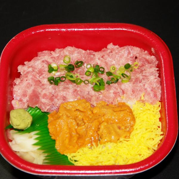 冷凍ウニ　C-1　チリ産　ブランチ　無添加　100ｇ