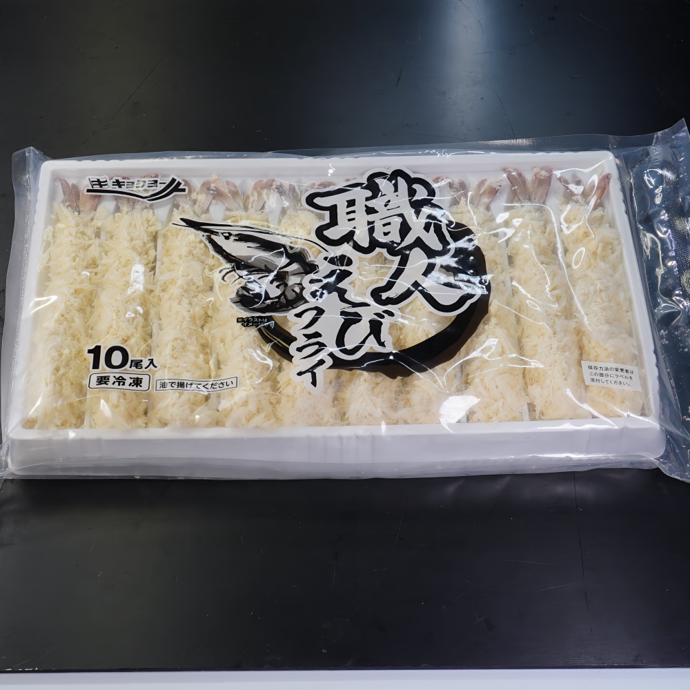 �y�����ʁz�E�l�C�V�t���C�@13-15�T�C�Y�@�P�O������