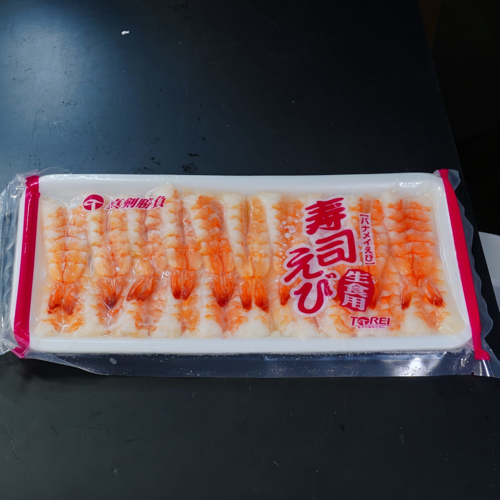 �y�����ʁz���i�C�V�@4L�i8.5〜9.5�����j�@20���@�o�i���C�C�V