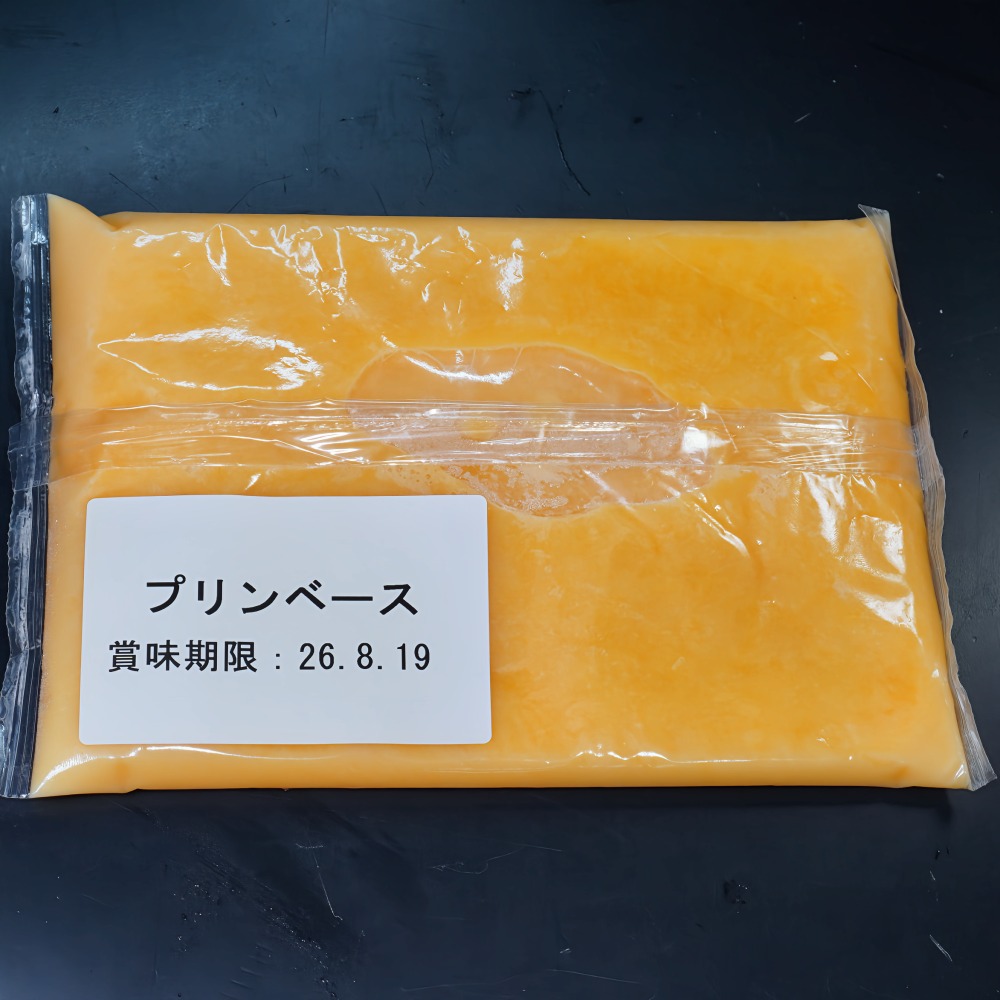 【新商品】【新商品】プリンベース　500ｇ　（冷凍）