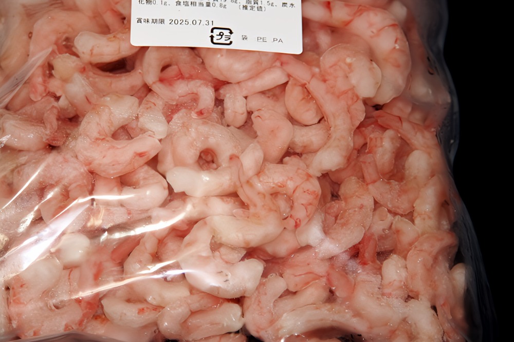 甘えびむき身（国産原料）(甘エビ・甘海老)（生食用）