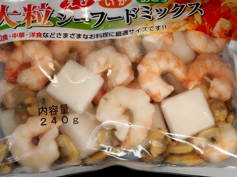 シーフードミックス　大粒　240ｇ